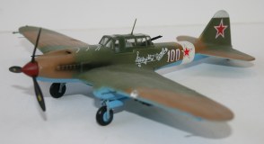 Штурмовик Ил-2