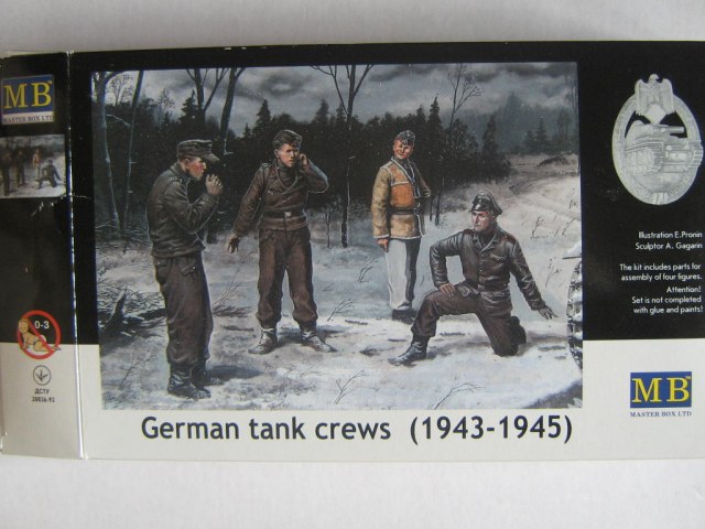 Немецкие танкисты (1943-45)