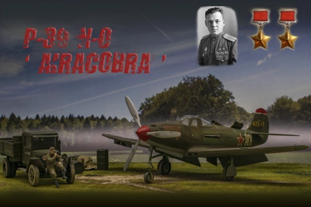 P-39 N-0  в 32м масштабе Дважды Героя СССР Г.А.Речкалова