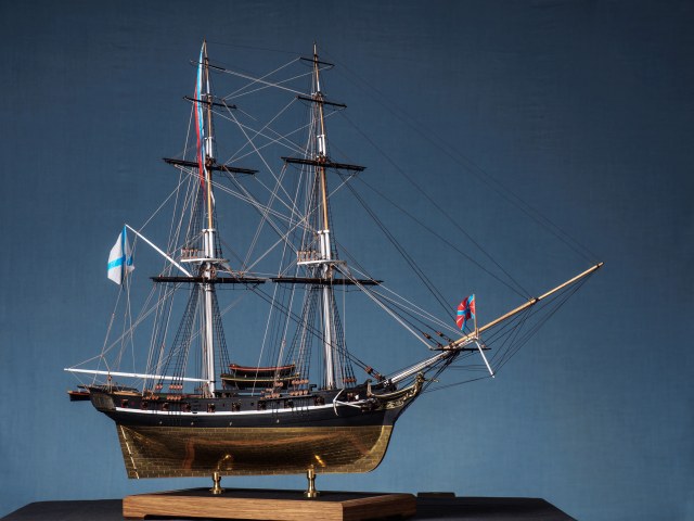 Бриг "Меркурий"