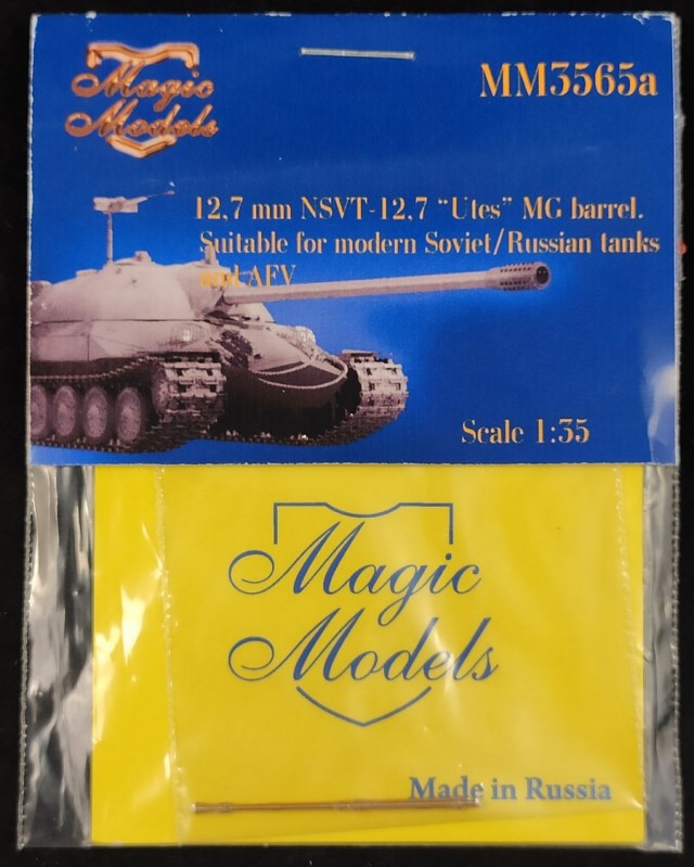 Magic Models MM3565a 1/35 12,7-мм ствол пулемета НСВТ-12,7 "Утёс" для установки на модели Советских/ Российских танков