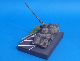 Panzerhaubitze 2000 на позиции