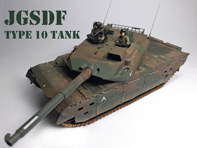 JGSDF Type 10 Main Battle tank