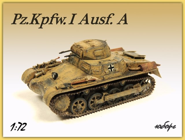 Pz.Kpfw. I Ausf.A