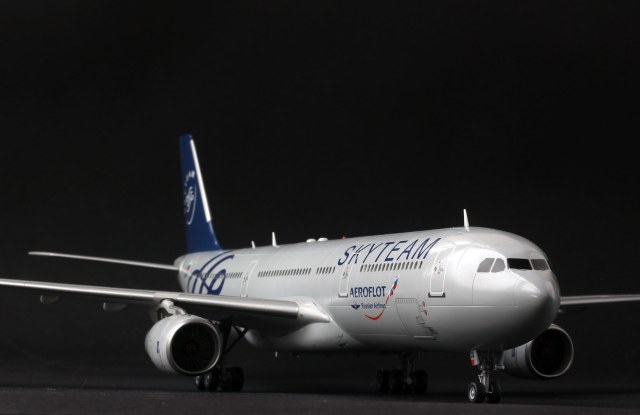 A330 Aeroflot VQ-BCQ