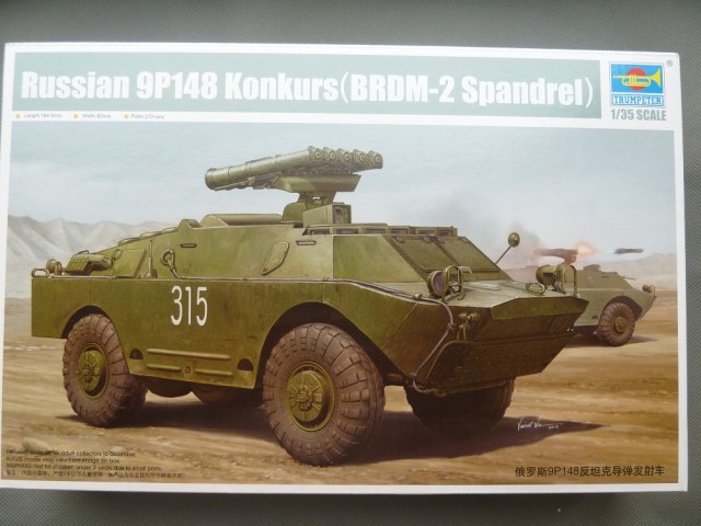 ПТРК «Конкурс» на базе БРДМ-2