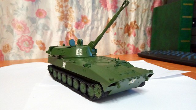 2С1 "Гвоздика"