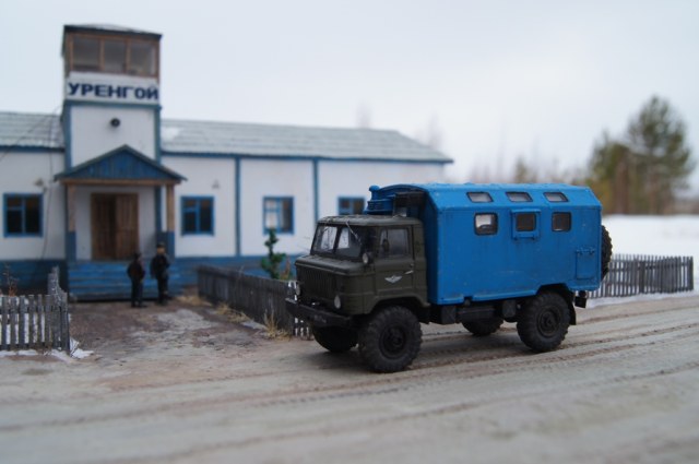 ГАЗ-66 с кунгом К-66