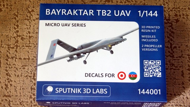 БПЛА Байрактар ТВ2