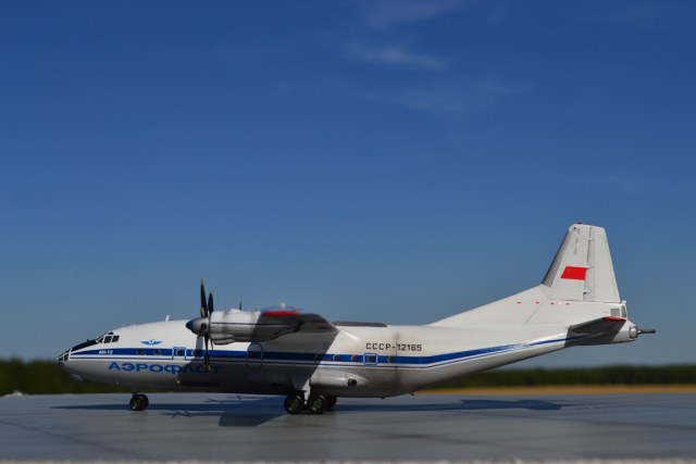 Ан-12б СССР-12165 аэр. Фергана