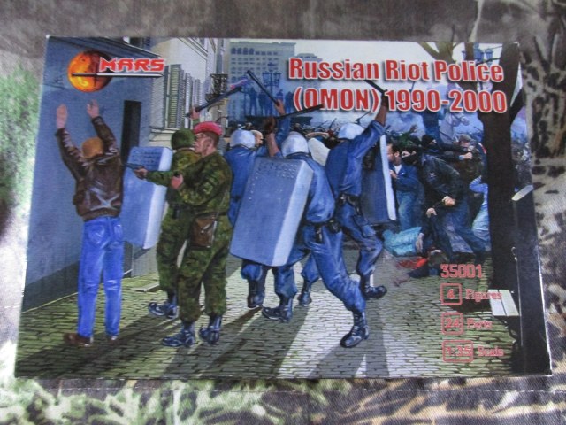 Russian Riot Police (OMON) 1900 – 2000