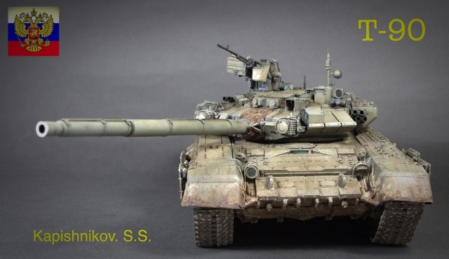 T-90