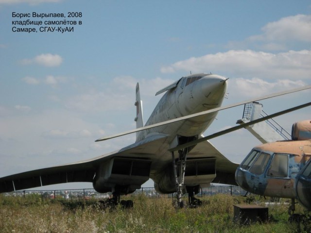 Добро пожаловать на кладбище - кладбище самолётов