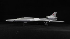 Ту-22РД №11 – 199 одрап