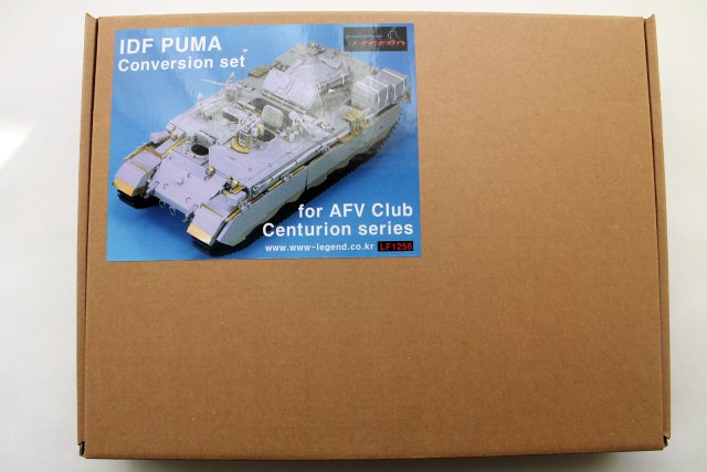 БМП Пума IDF פומה פורץ מכשולים הנדסי