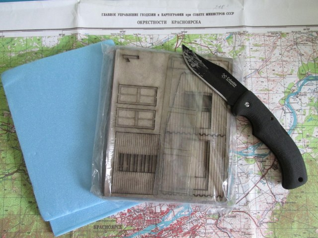 Торговый киоск СССР