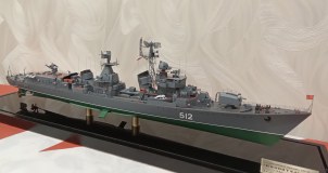 Модель ЭМ "Сознательный"