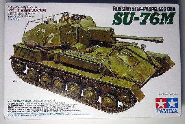 SU-76M (Часть 3)