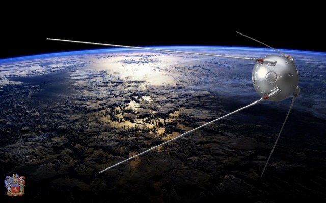 СПУТНИК-1 (ПС-1)