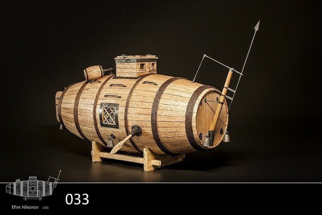 Судно Ефима Никонова