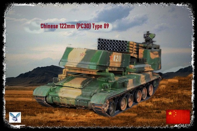 Chinese 122mm(РСЗО) Type 89,