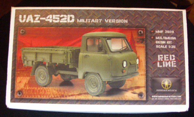 УАЗ 452д (UAZ 452d)