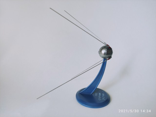 Спутник ПС-1