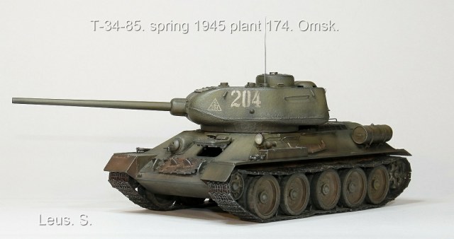 Т-34-85. весна 1945г. з-д 174. Омск.