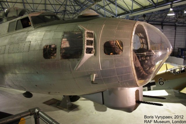 "Летающая Крепость"