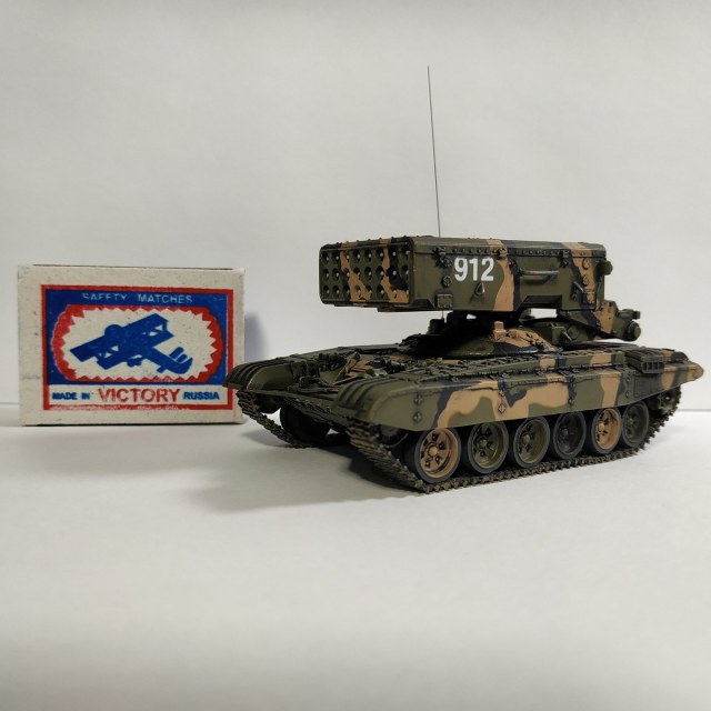 ТОС-1А «Солнцепёк» на базе танка Т-72