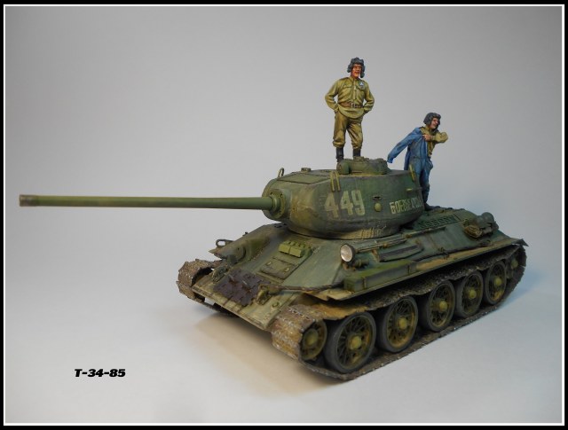 т-34-85