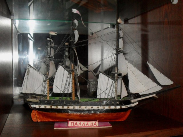 Фрегат "Паллада"