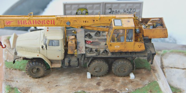 Урал 4320 КС-3574