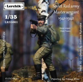 Федот Васков