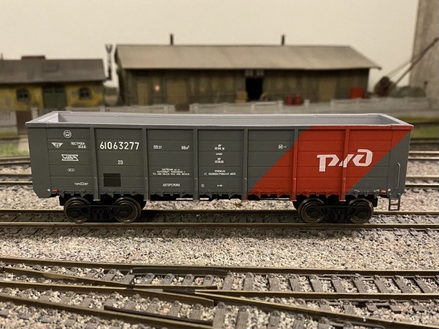 Полувагон 12-132-03 ФГК (p/d)