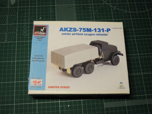 АКЗС-75-131-П (автомобильная кислородозаправочная станция на шасси ЗиЛ-131)
