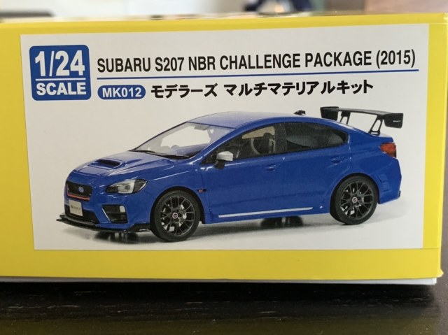 Subaru WRX STI S207 NBR CHALENGE
