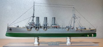 Крейсер «Аврора»