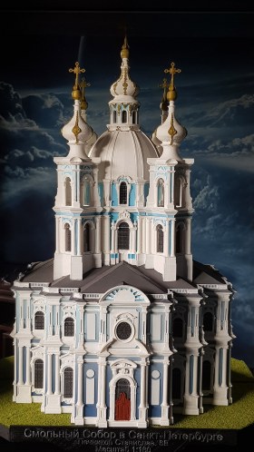 Смольный собор в Санкт-Петербурге