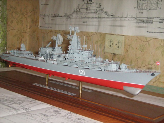 ГРКР "Москва".проект 1164 (Атлант),М1:350.