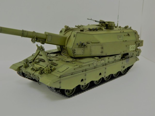 Коалиция СВ