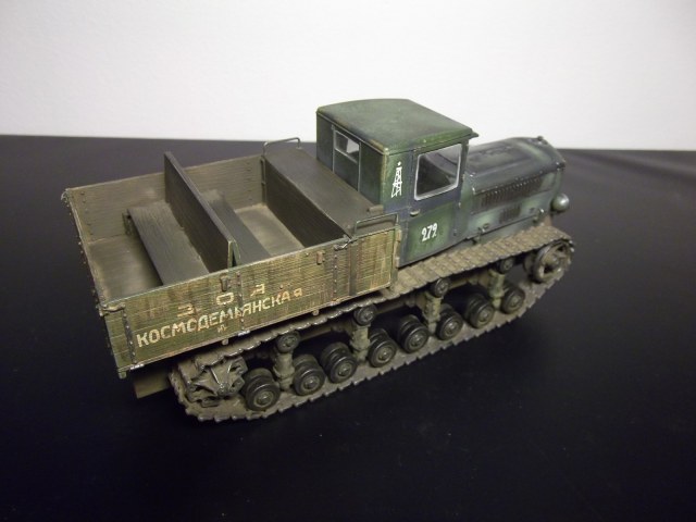 apтиллерийский тягач "Коминтерн"