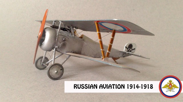 Nieuport-17 XIX squad