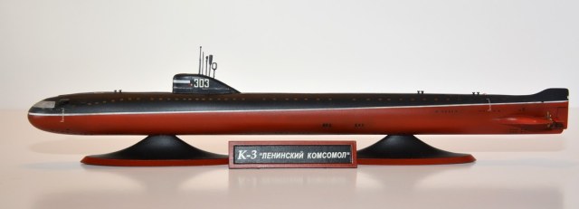 К3 - Ленинский комсомол
