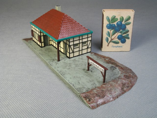 N, Станция "Лаубенштайн"