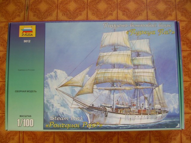Парусно-винтовой барк "Пуркуа Па?"