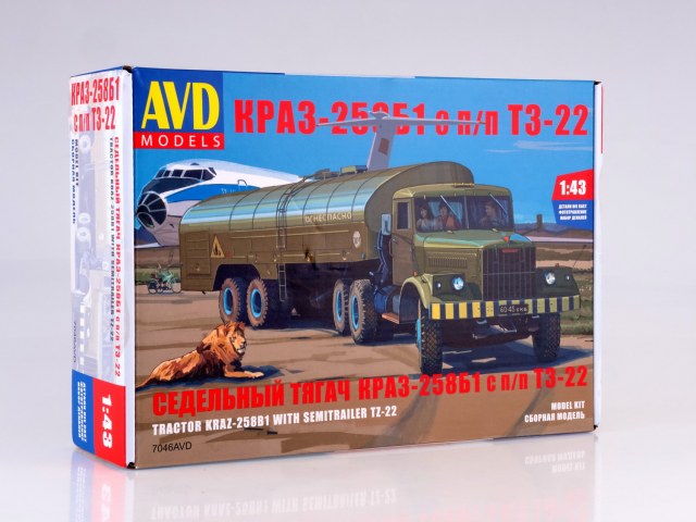 КРАЗ-258Б1 с полуприцепом-топливозаправщиком ТЗ-22