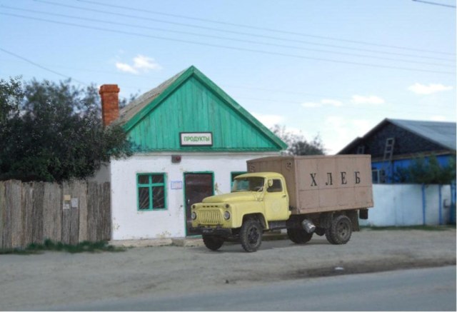 ГАЗ-52-01 "Хлебовозка"