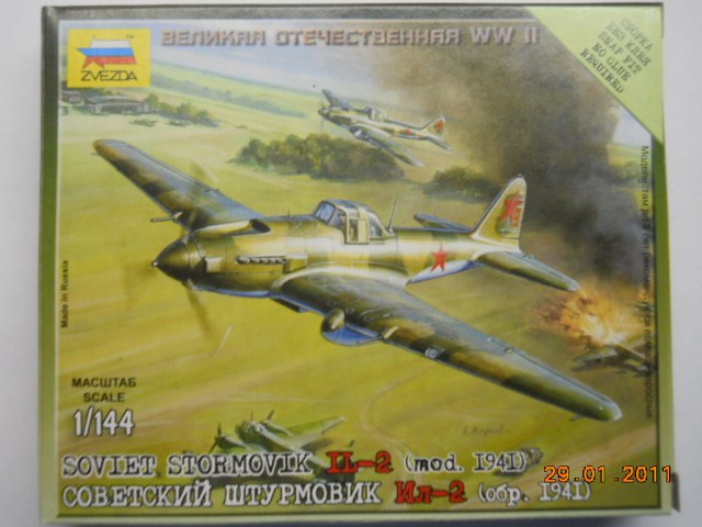 Ил-2 1/144