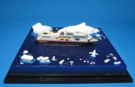 Круизное судно MS Midnatsol